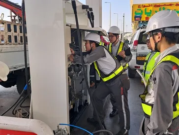 Vapour Recovery System